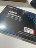 聯(lián)想（Lenovo) 512GB SSD固態(tài)硬盤(pán) 2.5英寸SATA3.0 讀560MB/s 臺(tái)式機(jī)/筆記本通用E660系列 曬單實(shí)拍圖
