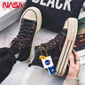 NASA XVVX官方聯(lián)名復古小眾高幫帆布鞋男生潮流運動(dòng)休閑百搭厚底增高鞋子男 卡其 42 曬單實(shí)拍圖