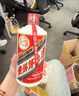 茅臺 2014年 飛天 醬香型白酒 53度500ml*6 整箱裝（原箱原封） 陳年老酒 禮贈宴請收藏【名酒鑒真】 曬單實(shí)拍圖