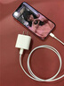 WITGOER適用于蘋果充電器20W充電線快充PD套裝手機數(shù)據(jù)線iPhone14promax13/12/11xs平板ipad充電xr插頭 曬單實拍圖