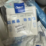 正泰（CHNT）開(kāi)關(guān)插座7M 家用86型五孔墻壁面板暗裝電源插座 電工推薦 優(yōu)雅白 三開(kāi)單控10A 曬單實(shí)拍圖