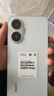 小米（MI）REDMI Turbo 4 Pro 第四代驍龍8s 7550mAh長(cháng)續航 12GB+256GB 白色 小米紅米5G手機 曬單實(shí)拍圖