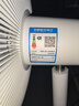 米家小米電風(fēng)扇落地扇家用  直流變頻自然風(fēng)大廣角輕音節(jié)能電扇1X升級(jí)版 充電寶供電  曬單實(shí)拍圖