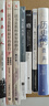 林海音文集全5冊 曬單實(shí)拍圖