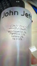 John Jeff7%維C精華液抗氧化提亮膚色改善暗沉細滑肌膚原型VC姐夫 7%維C精華30g（10g*3支） 曬單實拍圖