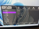 索尼【清涼季】INZONE M10S 480Hz旗艦OLED電競顯示器 27英寸 2K DP2.1接口 FPS Pro+模式 煥新補貼 INZONE M10S 曬單實拍圖