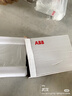 ABB斷路器 4P63A空氣開關(guān)四極微型空開 SH204-C63 曬單實(shí)拍圖