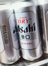 朝日Asahi朝日超爽生啤酒 500ml*24聽 10.9度  整箱裝  曬單實(shí)拍圖