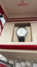 【二手99新】歐米茄(OMEGA) 碟飛系列 精鋼自動(dòng)機械石英女表 二手歐米茄女表 27.4石英424.13.27.60.52.002 曬單實(shí)拍圖