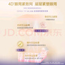 歐珀萊（AUPRES）時(shí)光鎖小紫鉆眼霜25g 提拉緊致淡紋滋潤(rùn)護(hù)膚品七夕情人節(jié)禮物 曬單實(shí)拍圖