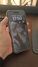 閃魔適用蘋果16promax鋼化膜 iphone16pro手機膜16康寧全屏防窺GX-lll防爆除塵膜 蘋果16promax GX-lll康寧防窺除塵膜 曬單實拍圖