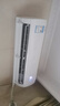 海爾（Haier）空調(diào) 一級(jí)能效 家用變頻冷暖空調(diào)掛機(jī) 獨(dú)立除濕 臥室省電靜音防直吹空調(diào) 國家補(bǔ)貼20% 1匹 一級(jí)能效 睡眠護(hù)航WIFI智控 掛機(jī) 曬單實(shí)拍圖