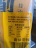 白象刀削面 掛面400g*3包拌面炒刀削勁道 寬面油潑面Q彈 面條速食 曬單實拍圖