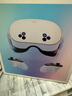 META Quest3 VR眼鏡一體機 vr體感游戲機meta quest3S頭戴steamXR設備 Quest3S 256G代激活【新品現貨】 曬單實(shí)拍圖
