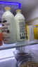 YONSEI MILK延世牧場(chǎng)全脂牛奶1L*2瓶韓國Milk Talk進(jìn)口鮮奶 冰鮮牛奶低溫冷藏 全脂牛奶1L*2 曬單實(shí)拍圖