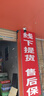 天地偉業(yè)雙攝像頭1000W家用無線監(jiān)控360度全景室外攝像頭雙畫面防水全彩夜視語音對講云臺球機 曬單實拍圖