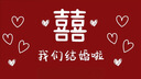 酷開創(chuàng)維100K6 100英寸 Mini LED 2000nits 1152分區(qū)  哈曼調(diào)音一級能效以舊換新液晶游戲電視機100P6E 曬單實拍圖