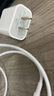 baking蘋果充電器充電線正品蘋果快充套裝iPhone15/16/13/14pro Max手機數(shù)據(jù)線12/11plus氮化鎵適配原裝 【蘋果6-14系列】套裝|快充頭+PD線2米 曬單實拍圖