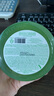自然樂(lè )園（Nature Republic）蘆薈膠曬后修復補水保濕身體乳液面霜男士貼貼霜蘆薈膏凝膠300ml 曬單實(shí)拍圖