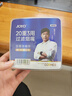 諍友 （JOYO）一次性煙嘴過(guò)濾器20重過(guò)濾粗中細(xì)三用拋棄型咬嘴煙具100支 曬單實(shí)拍圖