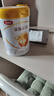 伊利金領(lǐng)冠育護(hù)1段900g新生兒嬰兒寶寶配方奶粉0-6個(gè)月 1段 育護(hù) 900g 6罐 曬單實(shí)拍圖