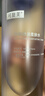 可復美 煥能舒潤柔膚水500ml 補水保濕大瓶護膚品舒修護提亮 曬單實(shí)拍圖
