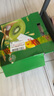 佳沛（zespri）佳沛奇異果新西蘭進口陽光金果【JD順豐-送貨上門】黃心獼猴桃 【禮盒】16顆 特大果約100-120g 曬單實拍圖