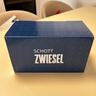 肖特圣維莎（SCHOTT ZWIESEL）德國進(jìn)口水晶酒杯烈酒杯威士忌酒杯雕花款玻璃水杯酸奶杯酒具套裝 彩盒裝-舞臺威士忌酒杯 364ml 曬單實(shí)拍圖