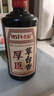厚臣草臺香酒 貴州非遺釀造醬香型白酒整箱純糧食高粱酒53度500ml 53度 500mL 2瓶 贈精美禮袋1個 曬單實拍圖