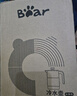 小熊（Bear）家用冷水壺 高硼硅玻璃杯 防燙硅膠底1.5L大容量涼水壺杯子啤酒杯 曬單實(shí)拍圖