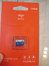 愛國(guó)者（aigo）128GB內(nèi)存卡TF（MicroSD）存儲(chǔ)卡A1 U3 V30 4K行車記錄儀&監(jiān)控?cái)z像頭手機(jī)平板相機(jī)游戲機(jī)儲(chǔ)存卡 T0 曬單實(shí)拍圖