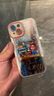 帥璽（SHUAIXI）適用蘋果15/pro/max手機殼 iPhone15plus全包防摔卡通創(chuàng)意高級感新款天使眼硅膠軟殼馬里奧男女 【古董白】積木馬里奧-贈膜+掛繩 iPhone 15 曬單實拍圖
