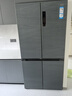 海爾冰箱526/516零嵌入式超薄冰箱四開門十字門家用全空間風(fēng)冷無霜變頻冰箱一級能效除菌冰箱底部散熱 526-普通零嵌【直接下單無效，先聯(lián)系客服查庫存】 曬單實拍圖