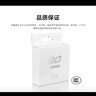 步步高學(xué)習機點(diǎn)讀筆充電器插頭 家教機詞典筆充電線(xiàn)數據線(xiàn)USB/Type-C【官方原裝】 S8快充 曬單實(shí)拍圖