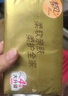清風(fēng)【李昀銳同款】抽紙 金裝厚柔 360張*24包S碼 4層紙巾 紙抽 整箱 曬單實(shí)拍圖