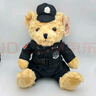 伊美娃娃警察小熊公仔交警小熊玩偶消防泰迪熊特警送女圣誕節生日禮物兒童 消防小熊+送禮袋 曬單實(shí)拍圖