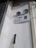 敏華電工（MANVA）消防應(yīng)急燈LED雙頭燈壁掛式安全出口消防疏散燈應(yīng)急照明燈 1100（經(jīng)典款） 曬單實(shí)拍圖