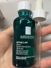 理膚泉【孫穎莎推薦】精華套裝(三酸30ml+B5精華30ml)保濕修護(hù)褪紅控油 曬單實(shí)拍圖