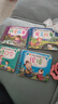 2-3歲寶寶書籍早教認(rèn)知卡片看圖識物嬰幼兒童認(rèn)識字拼音數(shù)字動物水果蔬菜卡片彩色卡撕不爛的早教啟蒙書認(rèn)知書 【特惠價】隨機(jī)4本 曬單實(shí)拍圖