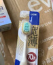 獅王（Lion）細(xì)齒潔寬薄茶抗敏牙刷2支胖東來同款軟毛成年人緩解敏感減少出血 曬單實(shí)拍圖