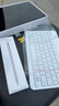 聯(lián)想聯(lián)想小新Pad 2024二合一平板電腦11英寸游戲i吃雞學(xué)生娛樂辦公網(wǎng)課直播學(xué)習(xí)機 藍牙鍵鼠電容筆 8G+128G丨灰色 萊茵低藍光 護眼模式 含家長管控 曬單實拍圖