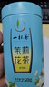 一杯香茶葉茉莉花茶飄雪橫縣濃香型特級250g新茶春茶茉莉綠茶自己喝送禮 曬單實(shí)拍圖