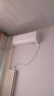 TCL空調(diào)1.5/2匹真省電SE 空調(diào)掛機(jī)一級(jí)能效 變頻冷暖 壁掛式臥室掛機(jī) 商家自補(bǔ)20% 1.5匹 一級(jí)能效 KFR-35G/JD21+B1 曬單實(shí)拍圖