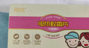 潤本（RUNBEN）電熱蚊香片驅(qū)蚊片家用插電式無香型電熱驅(qū)蚊片套裝30片 120片 +1加熱器 【可用一個夏天】 曬單實拍圖