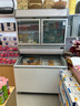 海容【旗艦品/工廠店】海容冰柜子母柜立式冷柜便利店/超市/商場大容量展示柜冰淇淋雪糕柜速凍冰柜 SD-260W+SD-405K【上下全冷凍組合】 曬單實(shí)拍圖
