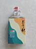 拐棗王 旬陽(yáng)拐棗酒 高升起拐棗王酒萬(wàn)壽果釀白酒 特產(chǎn) 42%vol 100mL 1瓶 小酒版/品嘗款 曬單實(shí)拍圖