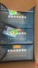 ZKOC中科共創(chuàng)污水COD氨氮檢測(cè)試紙總氮總磷快速測(cè)定試劑盒BOD檢測(cè)包 COD0-100mg/L 50次/盒 順豐包郵 曬單實(shí)拍圖