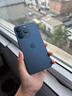 蘋果iPhone15Pro Max蘋果15Pro手機(jī)【暑期特惠】全網(wǎng)通雙卡雙待5G iphone15pro藍(lán)色鈦金屬 1T 公開版+配件禮包+贈(zèng)送店保2年 曬單實(shí)拍圖