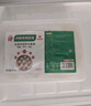蒙塞北牛肉燒麥540g*1盒 內(nèi)蒙古紙皮燒麥 面點(diǎn)兒童早餐半成品早點(diǎn) 曬單實(shí)拍圖
