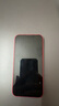 Apple iPhone 13 mini 支持移動(dòng)聯(lián)通電信蘋果5G 二手手機(jī)國行優(yōu)惠券補(bǔ)貼 紅色 128G 曬單實(shí)拍圖
